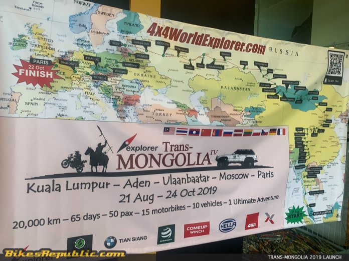 Trans-Mongolia-1-696x522-1